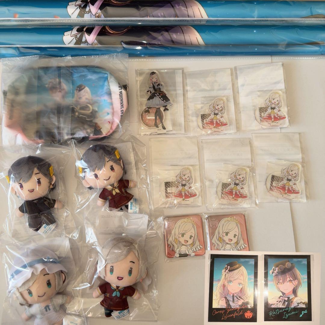 セガラッキーくじ Edel Noteセット まとめ売り