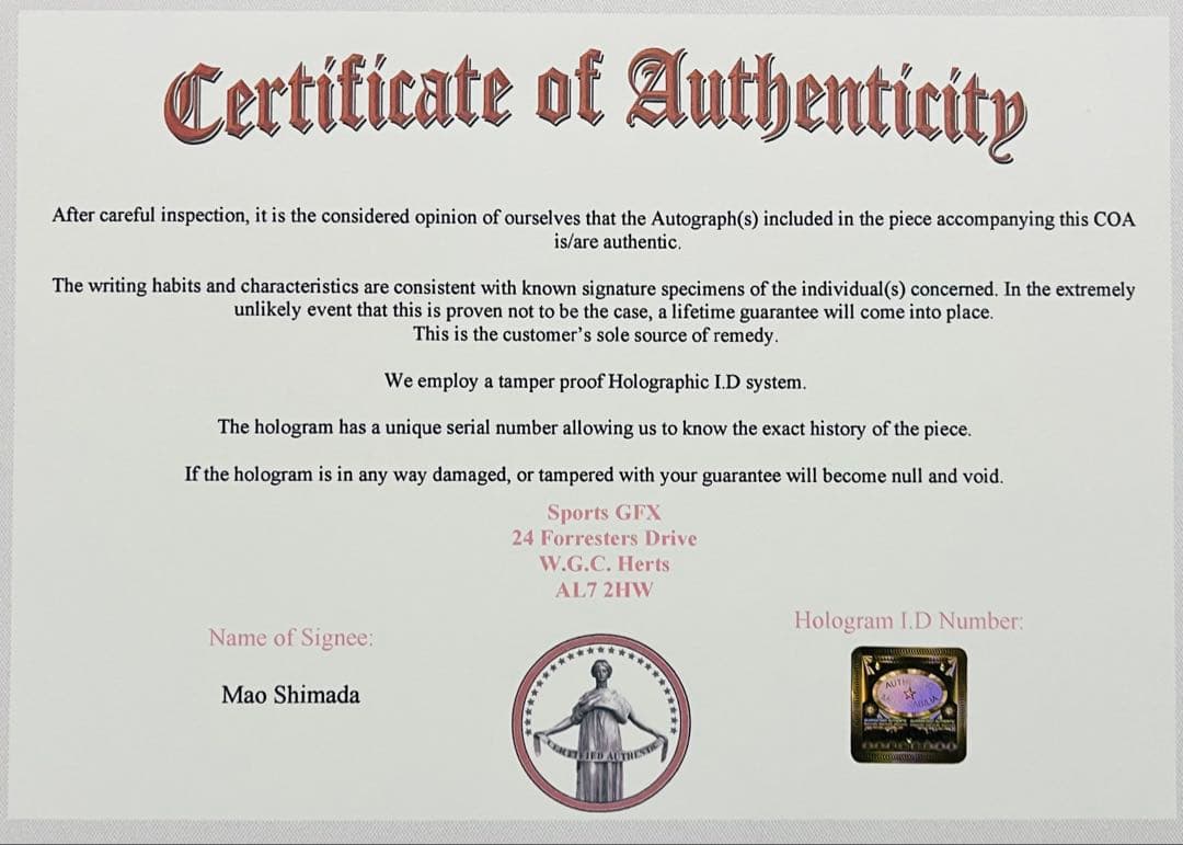 島田麻央 直筆サイン付き写真 世界女王 女子フィギュアスケート　証明書付 1枚