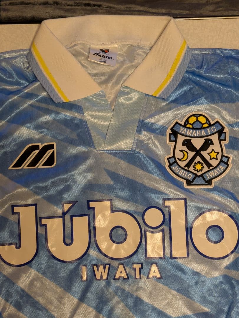 Júbilo Iwata 1994年　ユニフォーム
