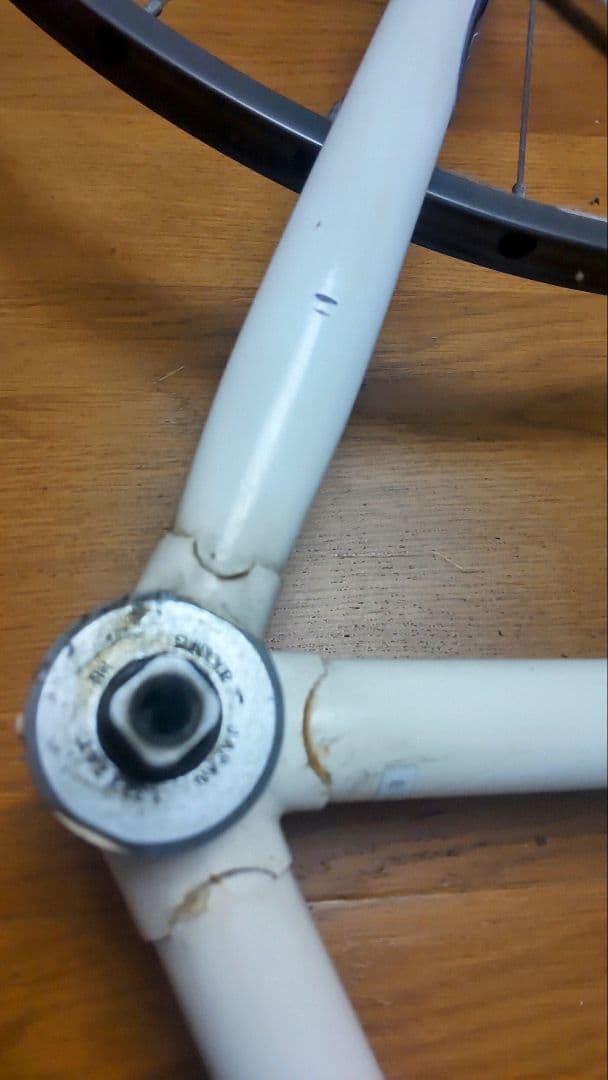 激レア/520mm(C-T)/パナソニック/前後24インチ/ ファニーバイク