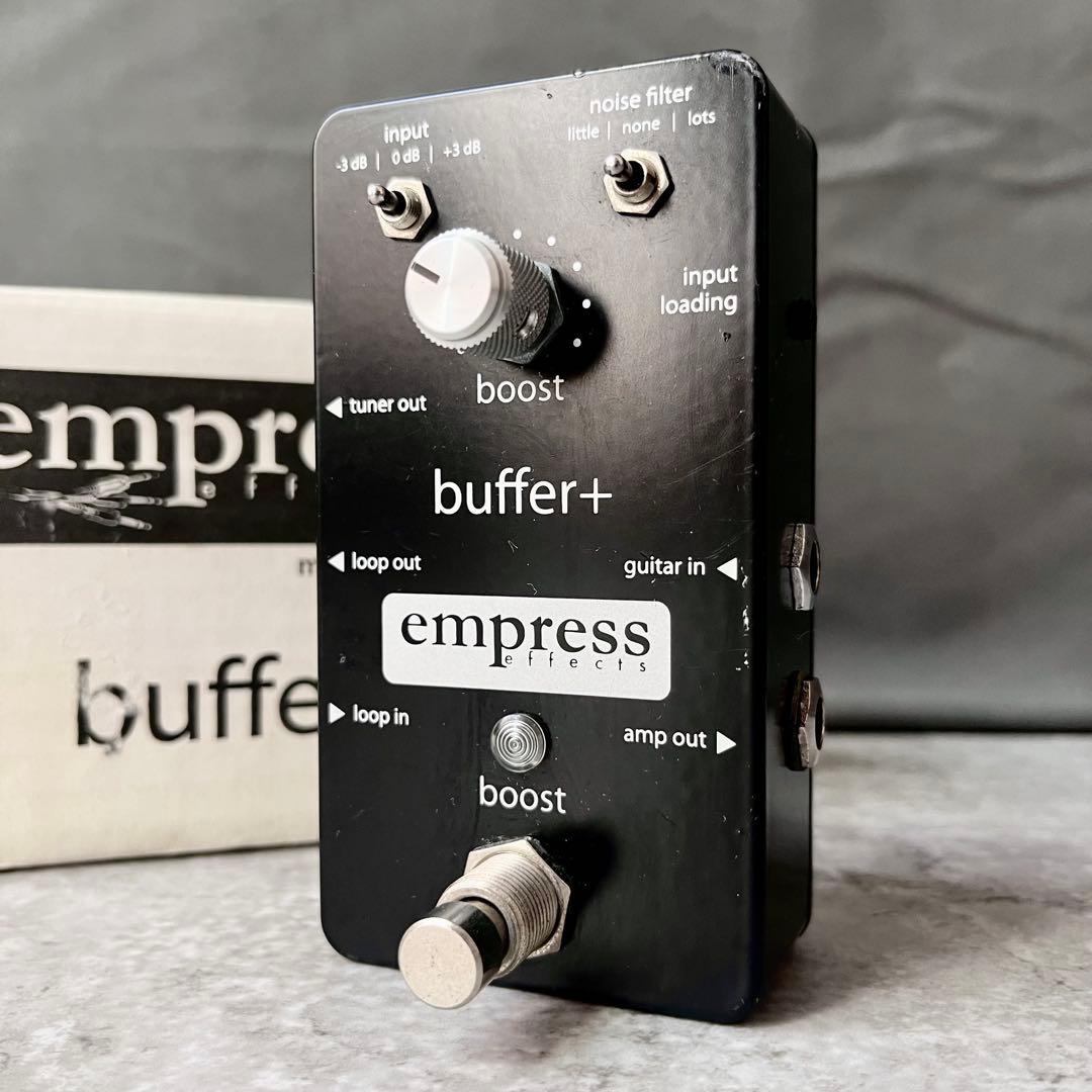 zyahzi 様 Empress Effects Buffer+