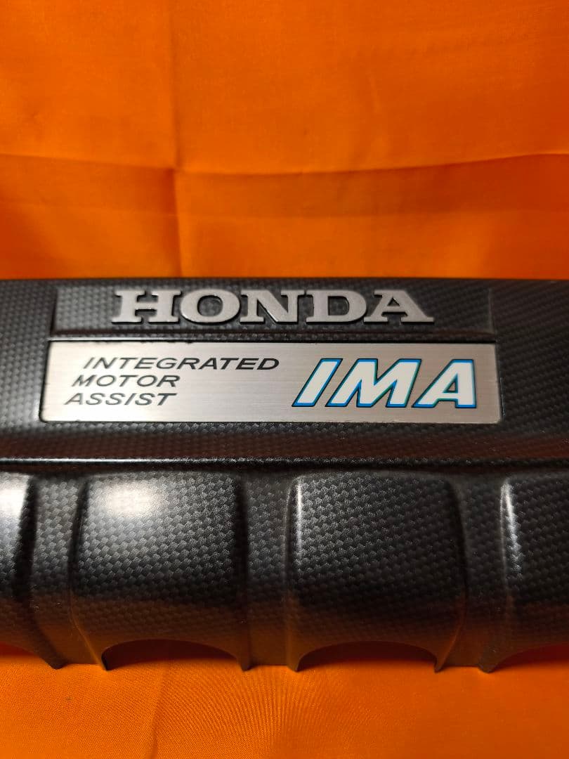 HONDA CR-Z カーボン調エンジンカバー