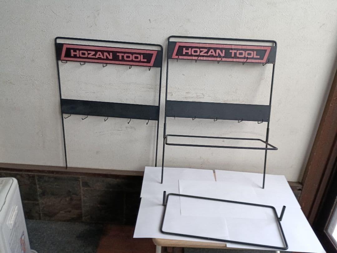 当時物　HOZAN パーツラック？