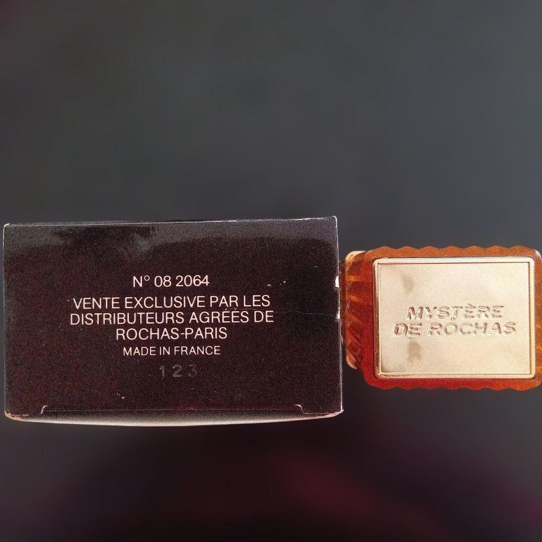 ROCHAS ミステア デ ロシャス オードパルファム 50mlサイズ
