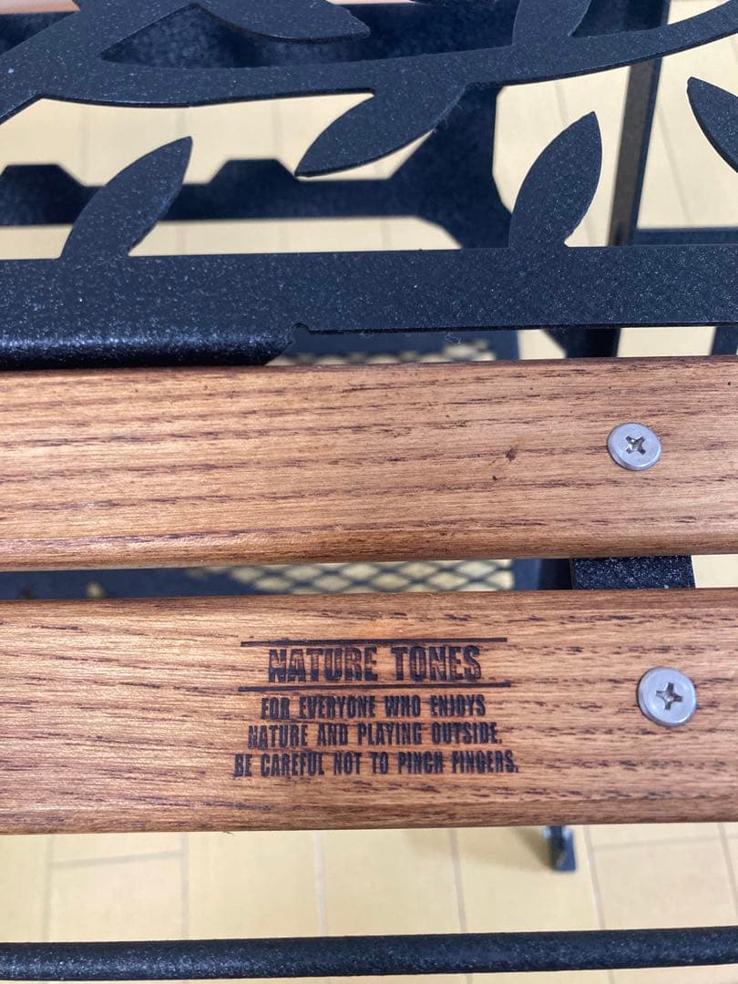 テーブル・チェア・ハンモック NATURE TONES LITTLE WORK STAND