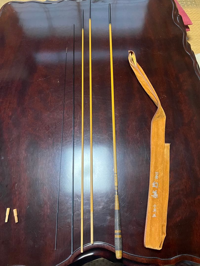 征興 幻集465 15.5尺