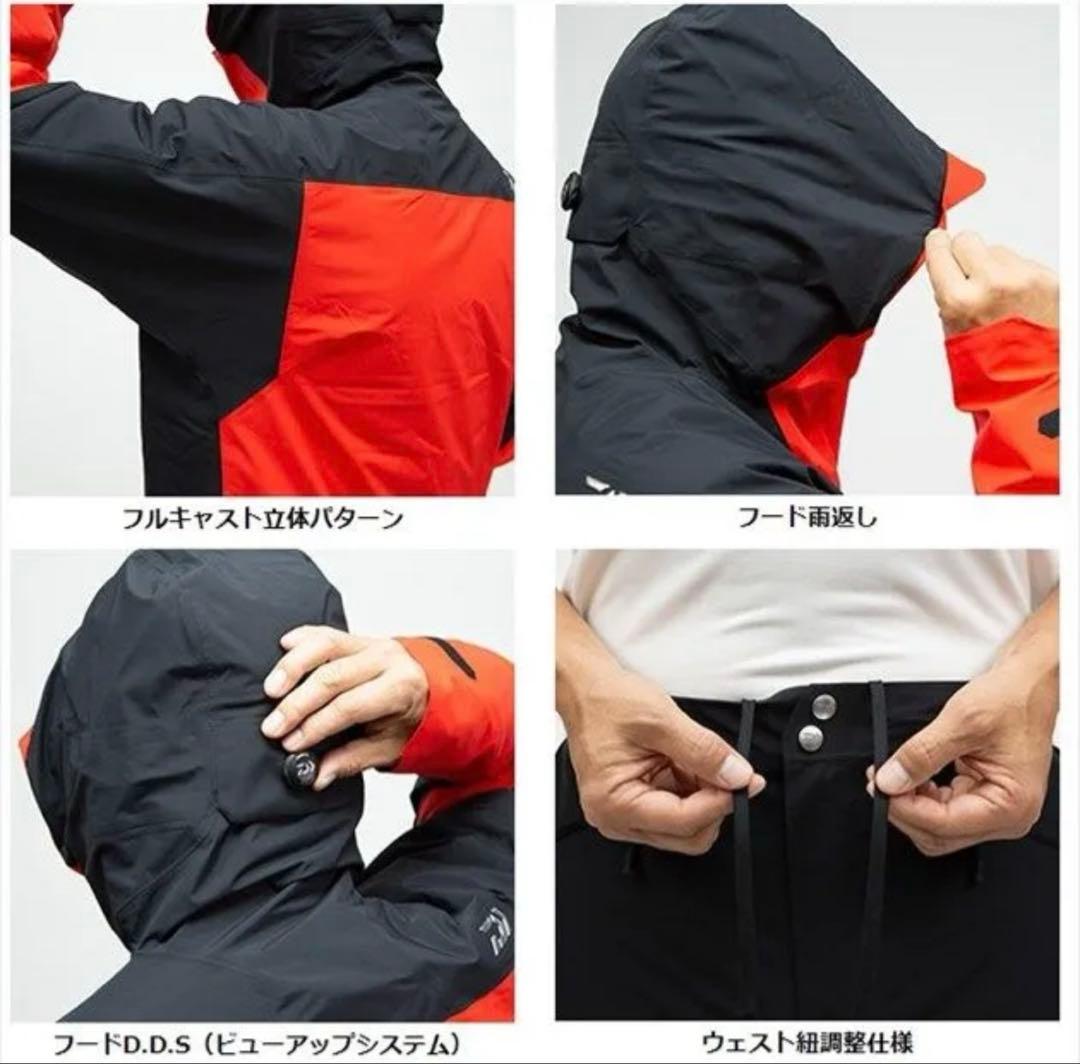 未使用　ダイワ　DW-1122 ゴアテックスプロダクト ウィンタースーツ L