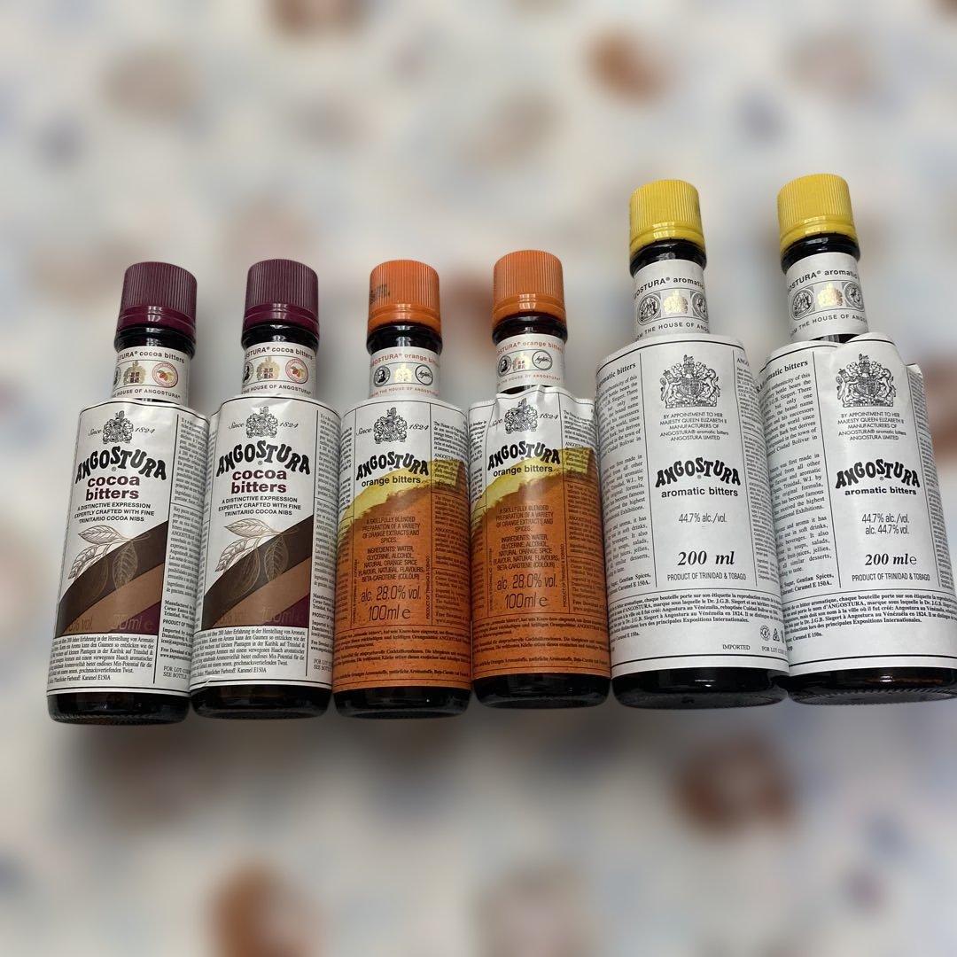 アンゴスチュラ 3種6本(各種2本)