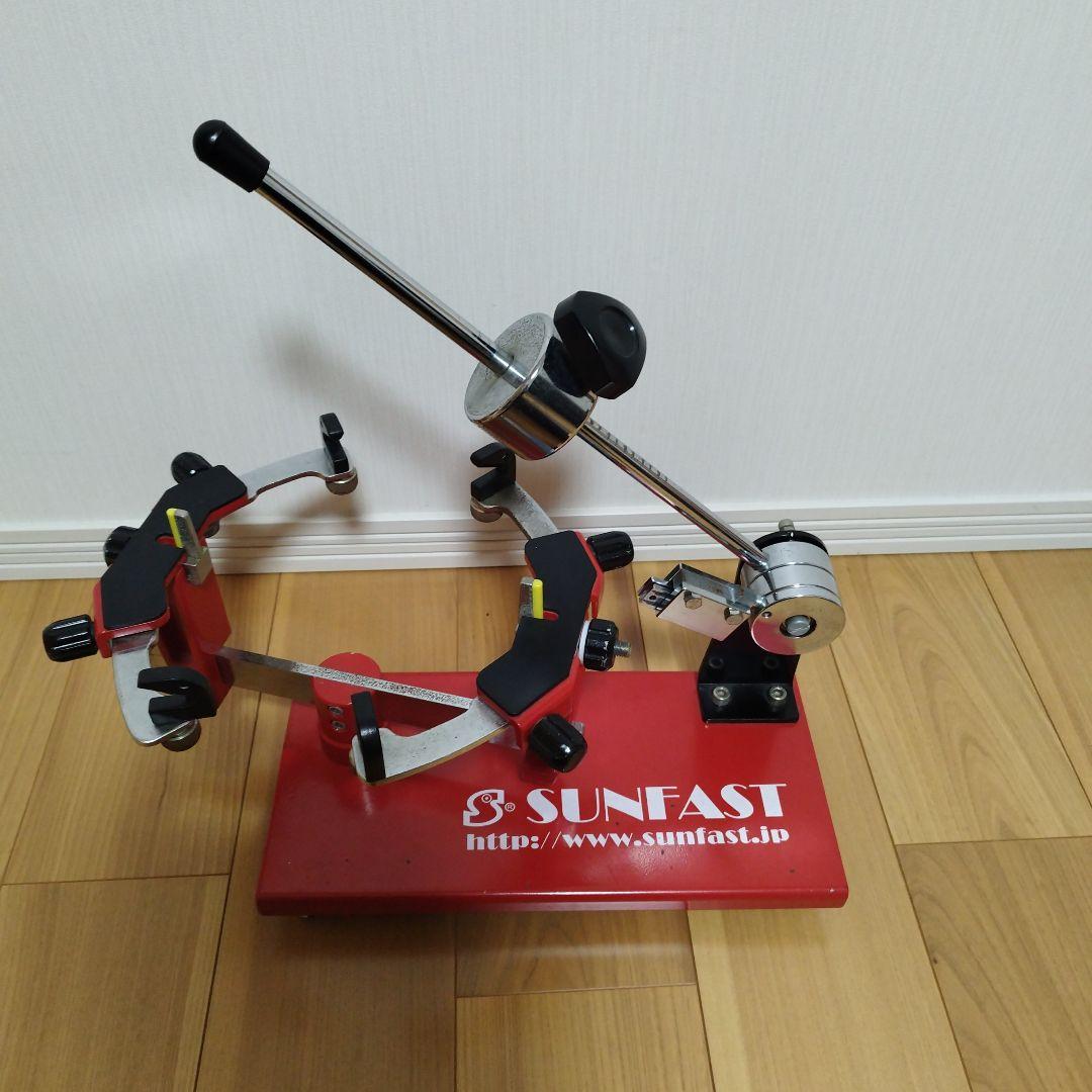 SUNFAST ラケットストリングマシン