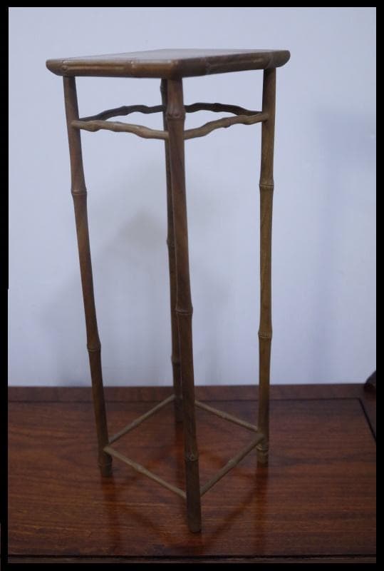 ◆文竹　欅　高台　飾り台　竹細工　盆栽台　古美術