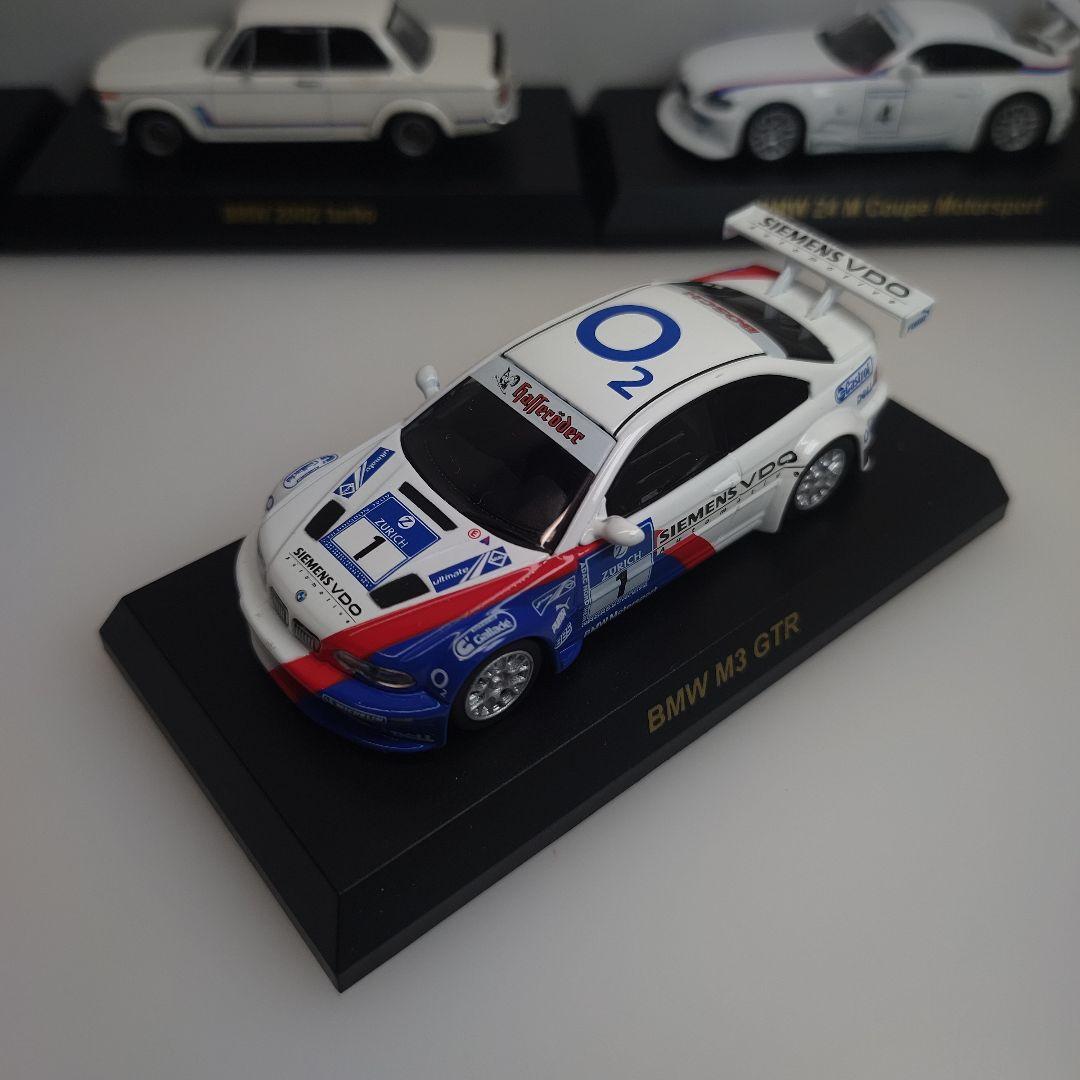 京商 1/64  ミニカーコレクション1・2【3.5 CSL他】5台セット