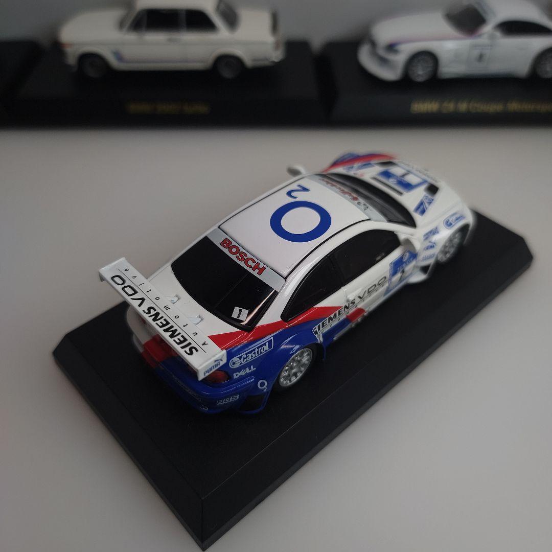 京商 1/64  ミニカーコレクション1・2【3.5 CSL他】5台セット