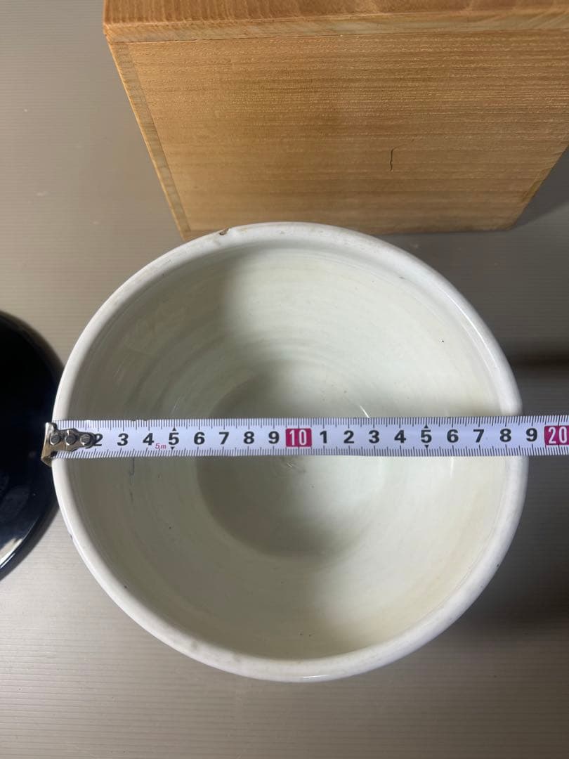 2474 中国骨董　黄色　龍文　水指　時代物