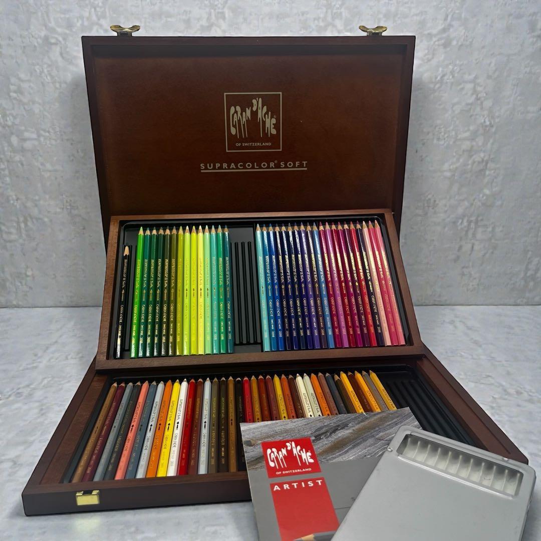 カランダッシュ　スプラカラーソフト　水溶性色鉛筆セット　80色木箱セット