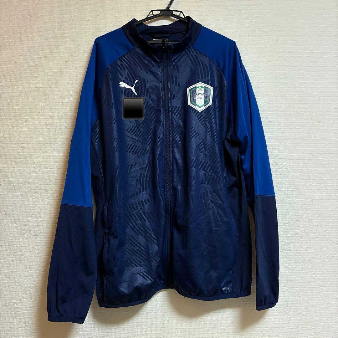 岡山学芸館高校 サッカー部 ジャージ 高校サッカー