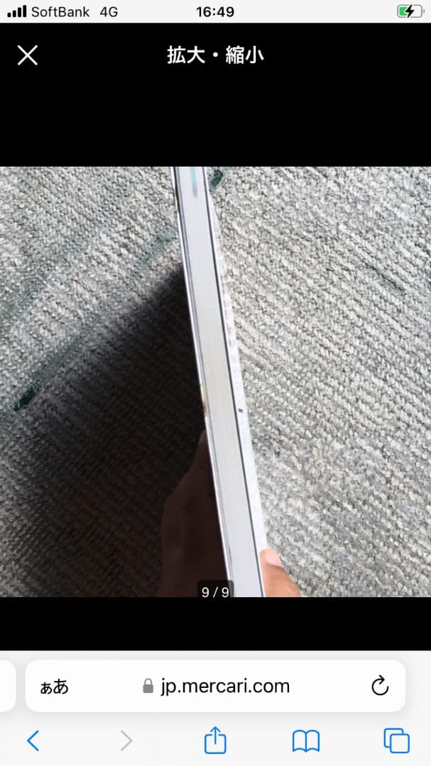 ※値下げ無し　バドミントンラケット2本カバー3枚、ハウツー本