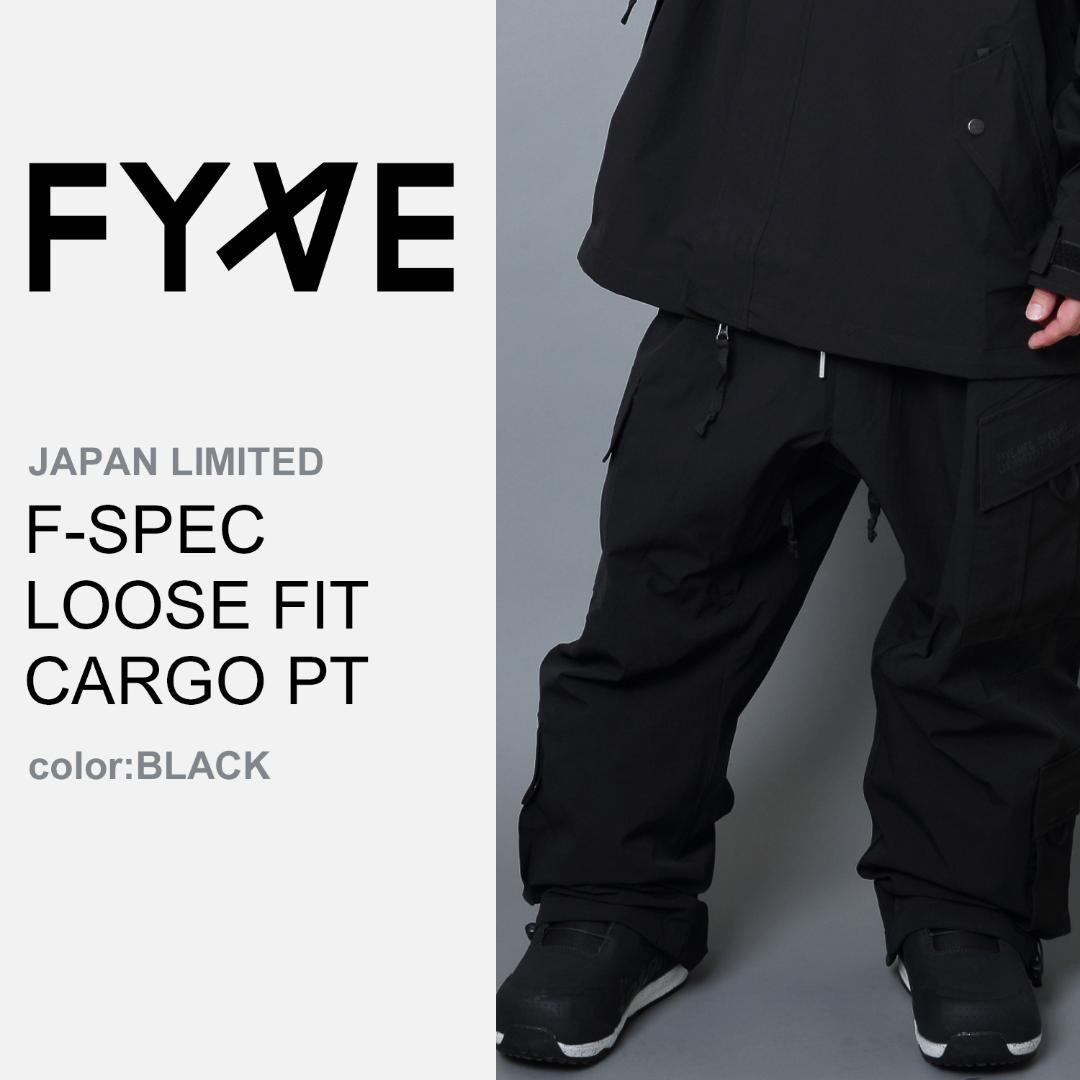 FYVE 日本限定 スノーボードウェア カーゴパンツ ブラック M f248