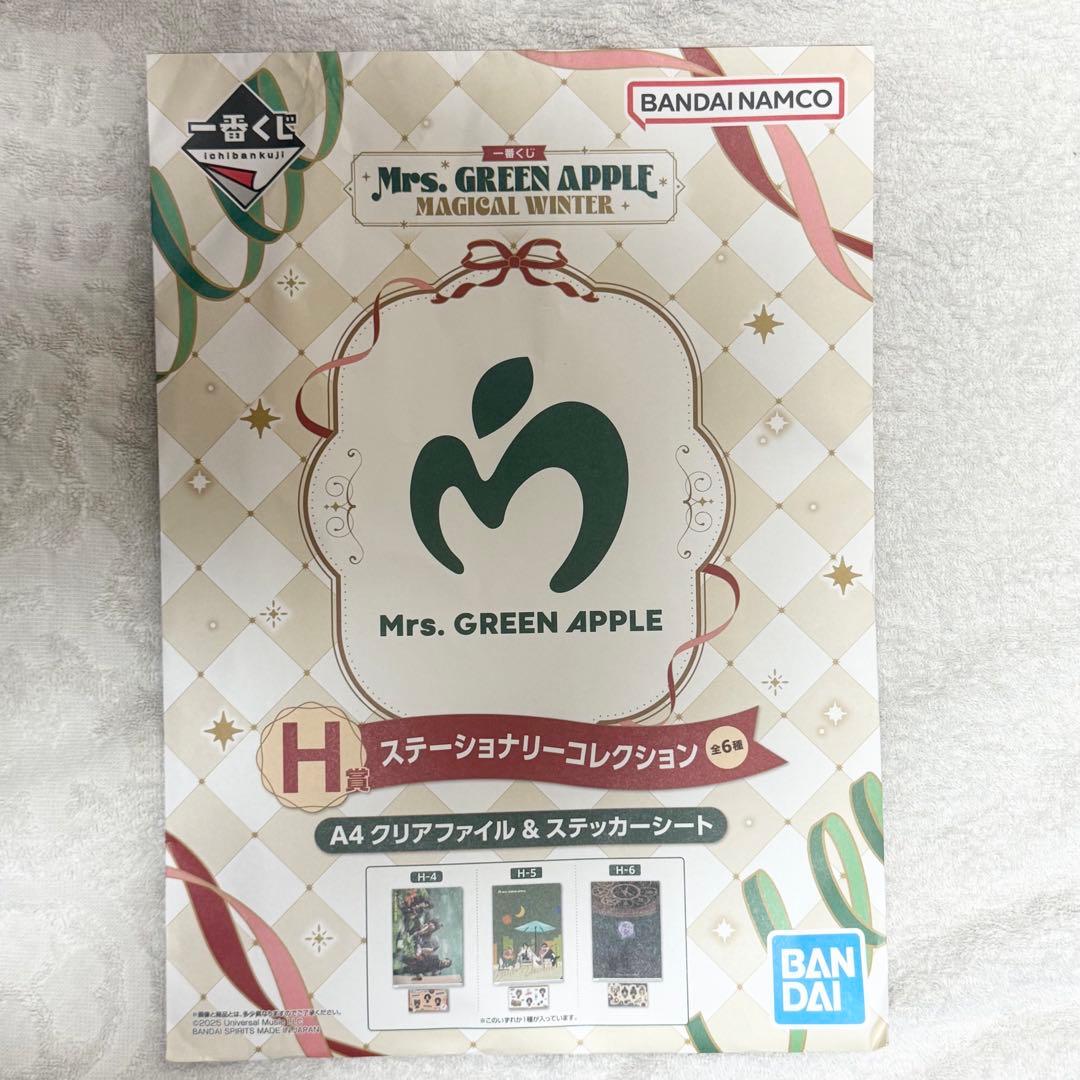 ミセス一番くじ A賞 大森元貴 【おまけ大量付き】