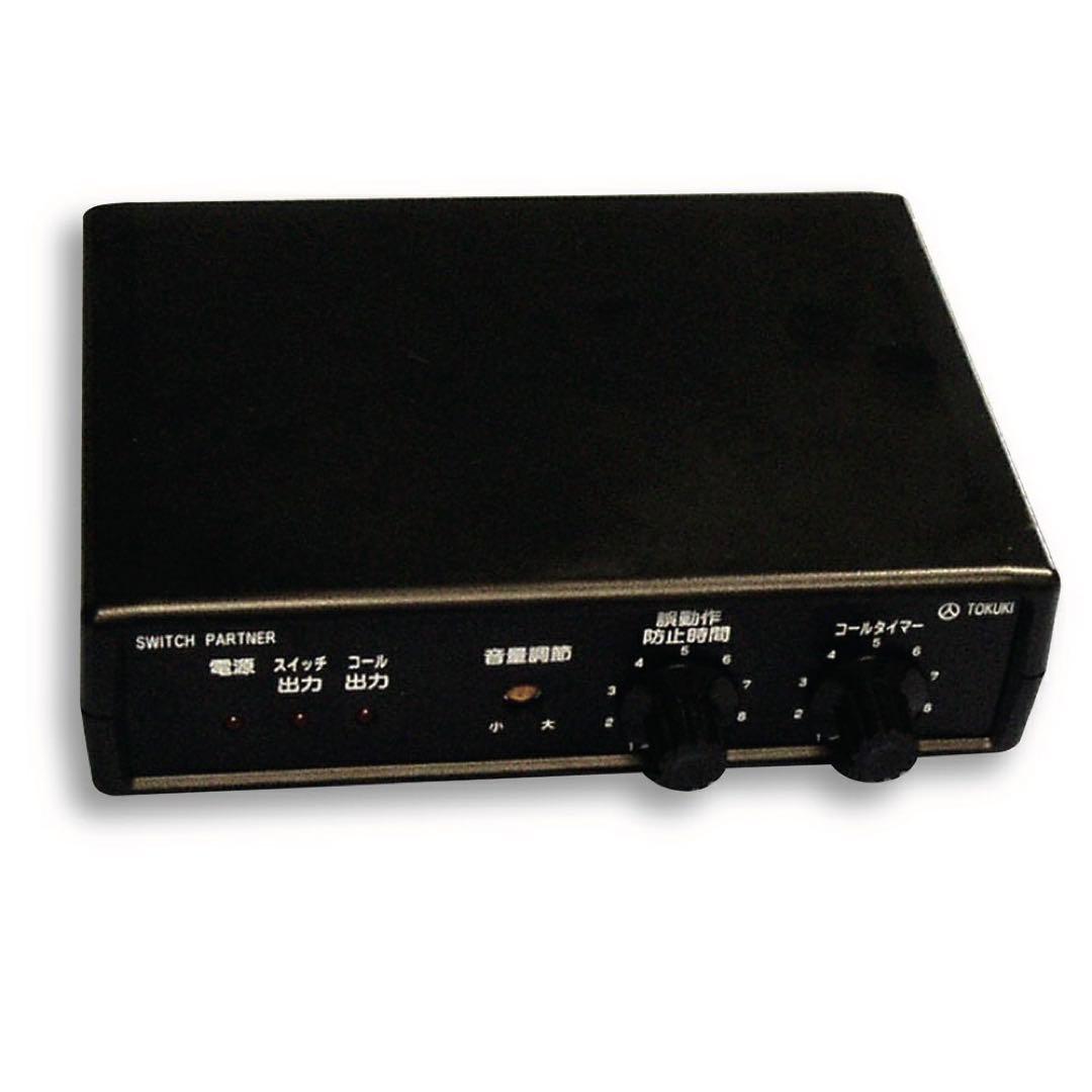【新品】呼び鈴分岐装置 スイッチパートナーSX