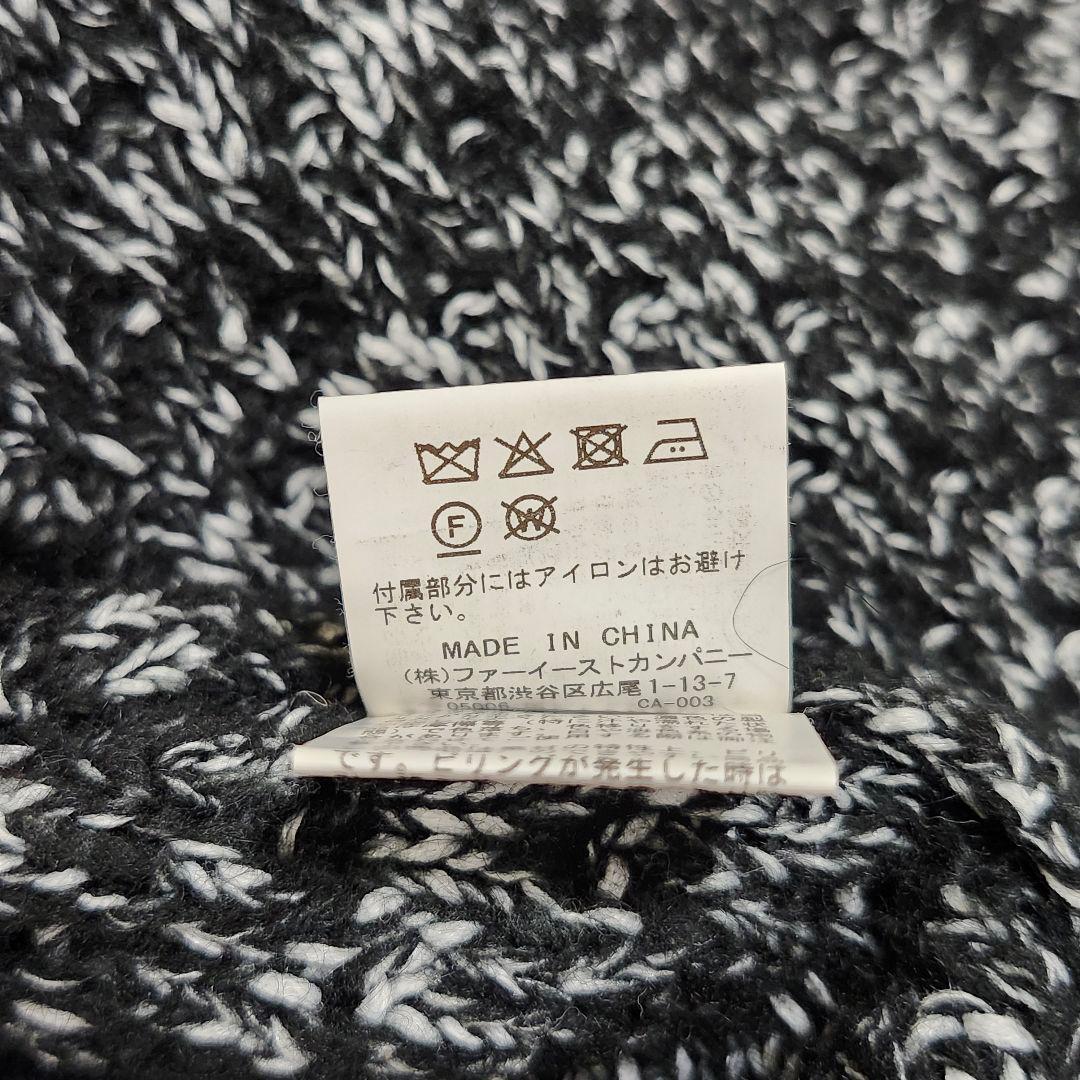 アルアバイル　フリゼツイーディクルーニットジャケット　ノーカラー　金ボタン　2