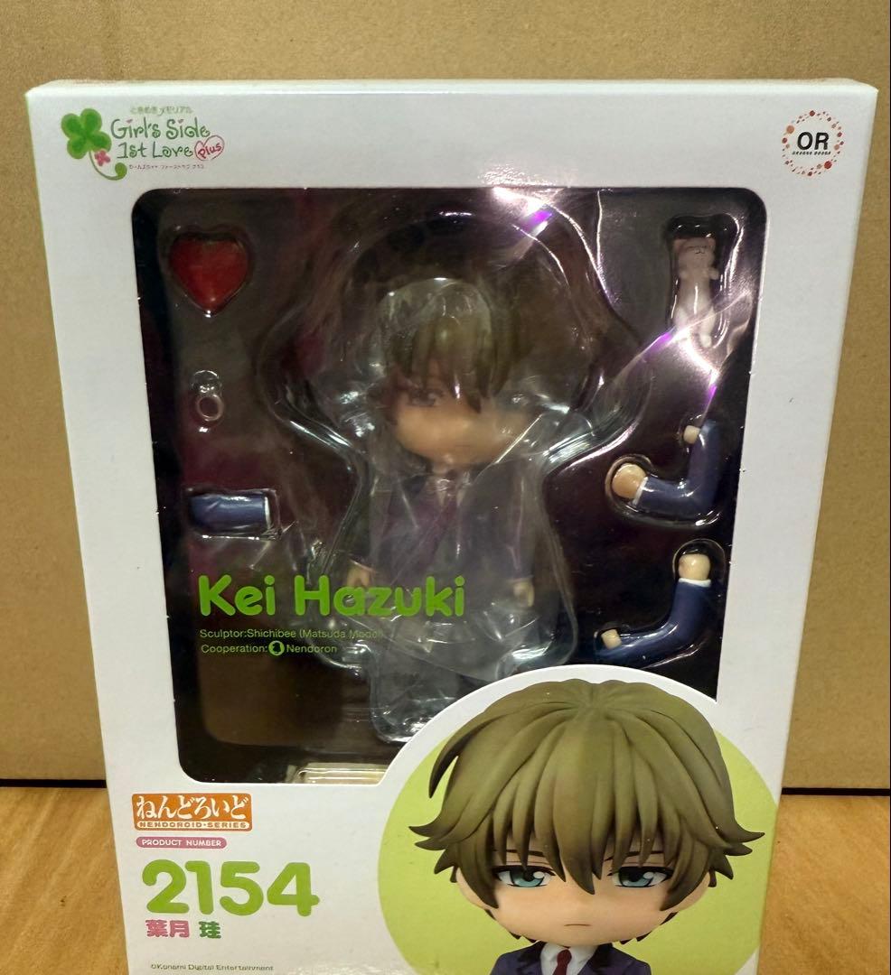 【難有り】ねんどろいど 葉月珪 ときめきメモリアルGirl's Side