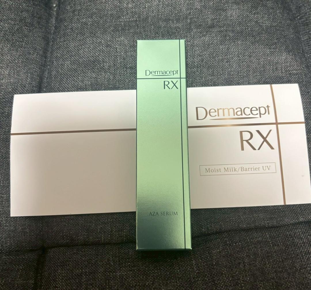 【MITSUO】【27個セット】ダーマセプトRX AZAセラム