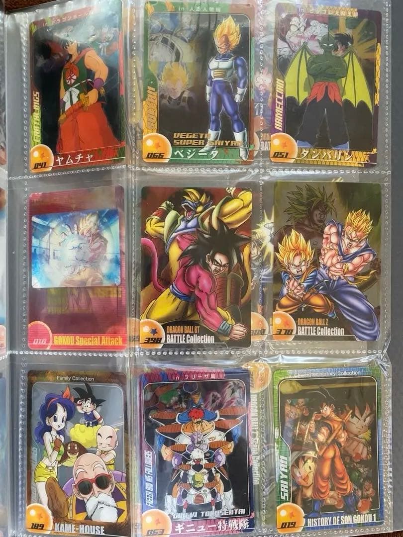 カ*ノ様 希少 森永 ドラゴンボール ウエハース ファイル丸ごと1冊 97枚(か