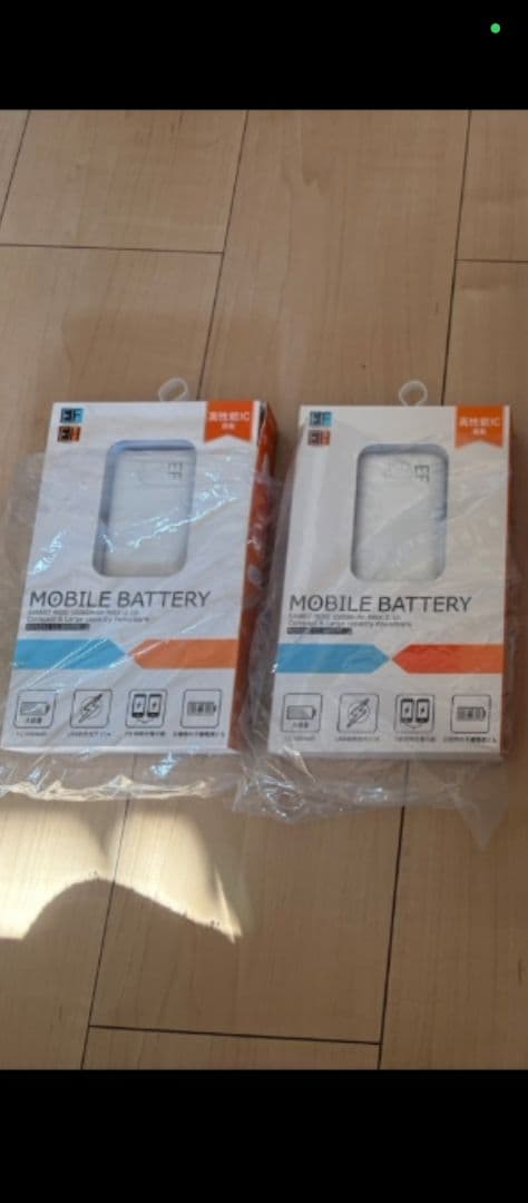 暑さ対策・冷却グッズ EF92462R FROZEN VEST PRO