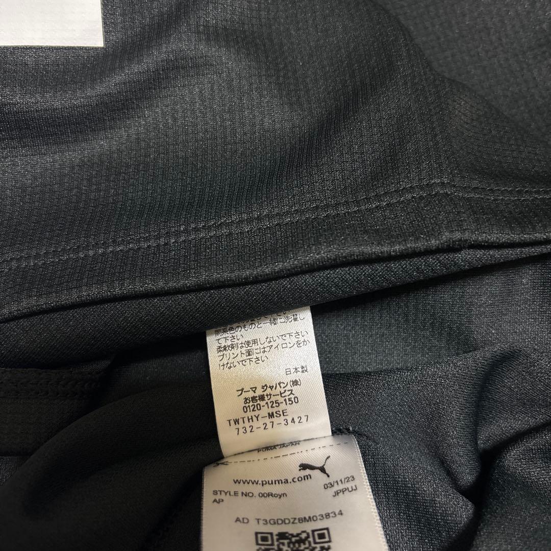 川崎フロンターレ ウェア