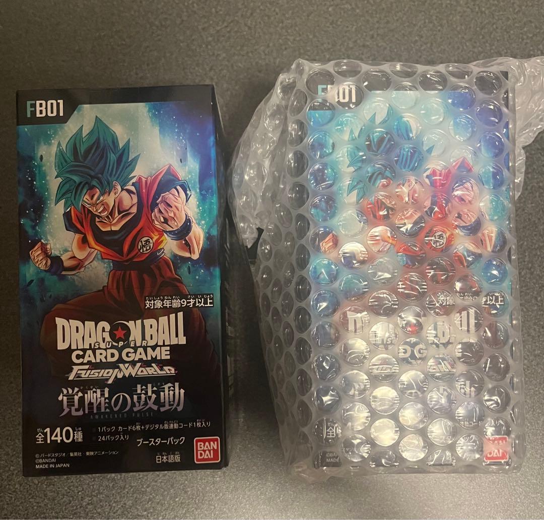 ドラゴンボール　フュージョンワールド　覚醒の鼓動2box 新品未開封未使用