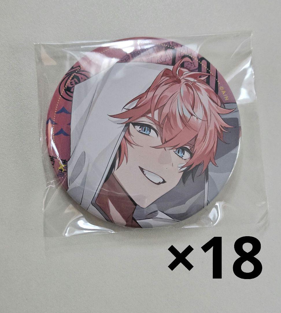 にじさんじ 赤城ウェン Asia travel 缶バッジ