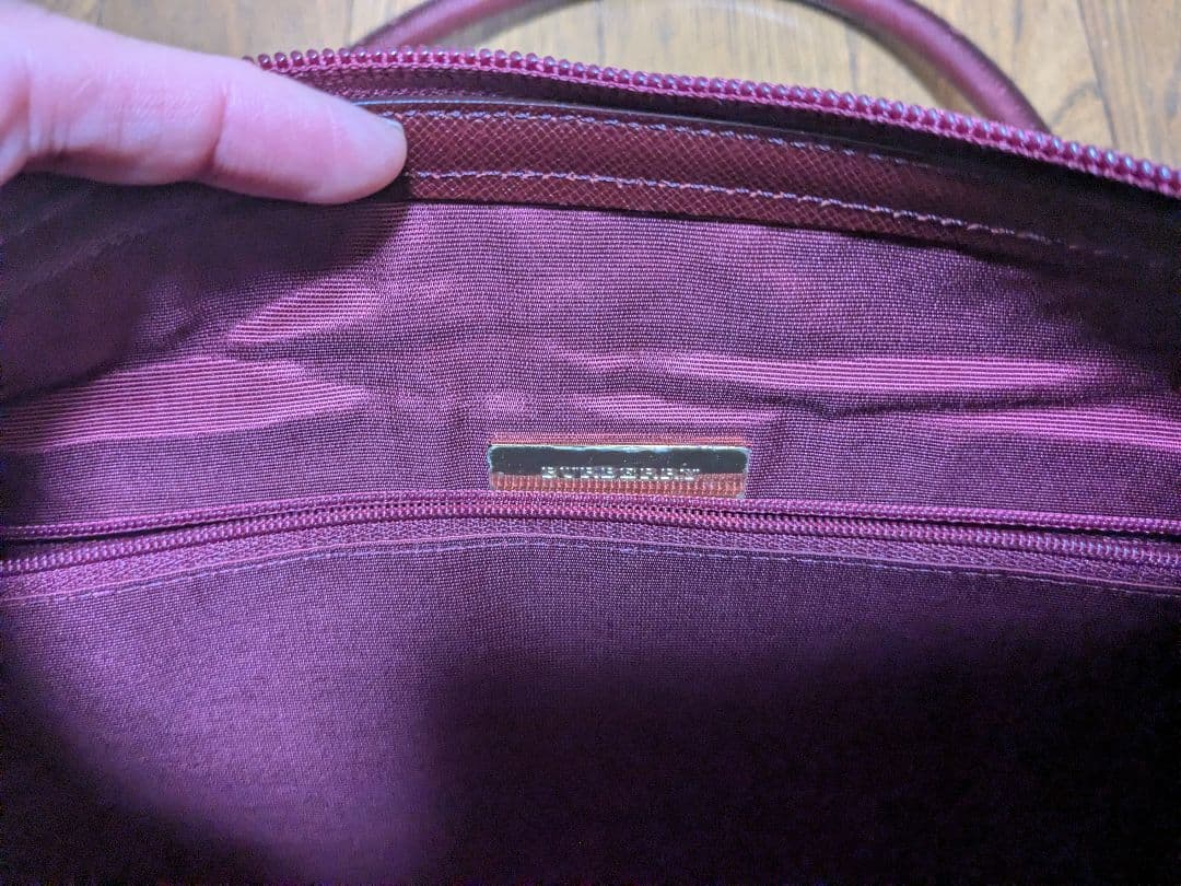 BURBERRY　バーバリー　チェック柄ベージュワインレッドバッグ