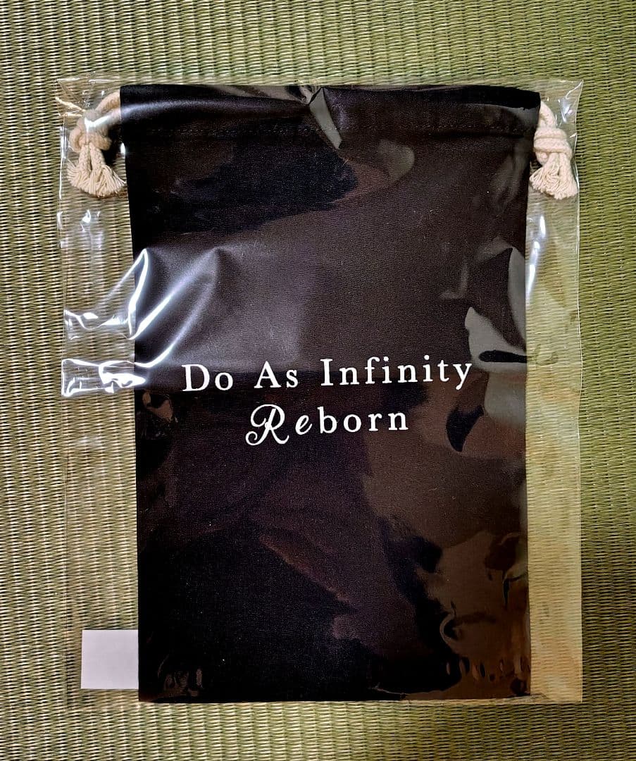 【非売品】Do As Infinity 「Reborn」 公式限定特典 巾着袋