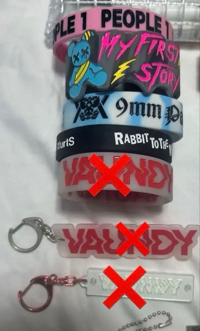 邦ロック　ラバーバンド　キーホルダー　vaundy フレデリック　フォーリミ