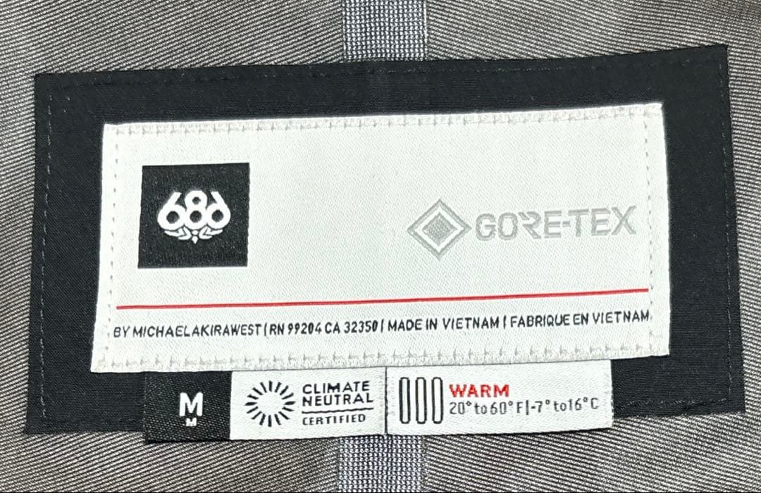 美品◎送料込み/匿名配送◎ 686 ナイロンジャケット