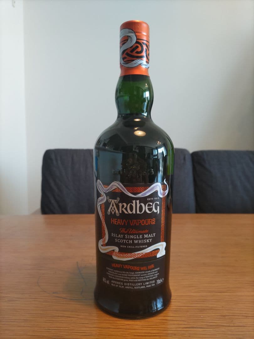 アードベッグ　Ardbeg Heavy Vapours 700ml