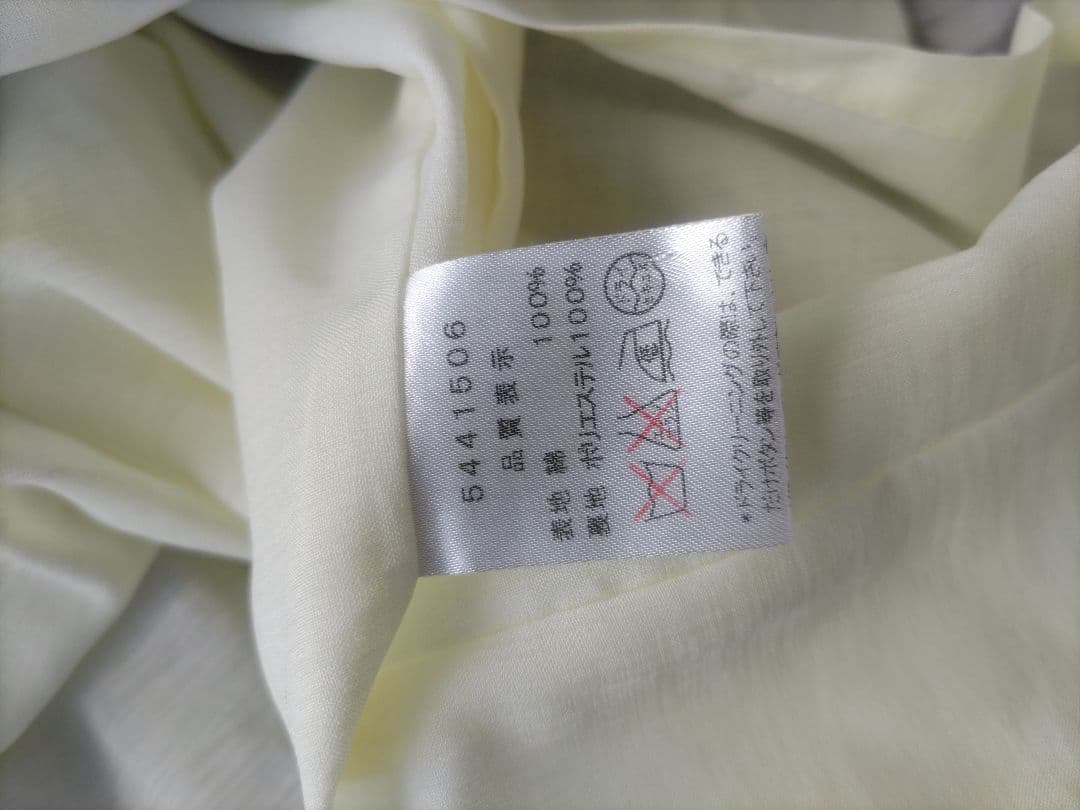 ジャムストライプNOP EmilyTempleCute