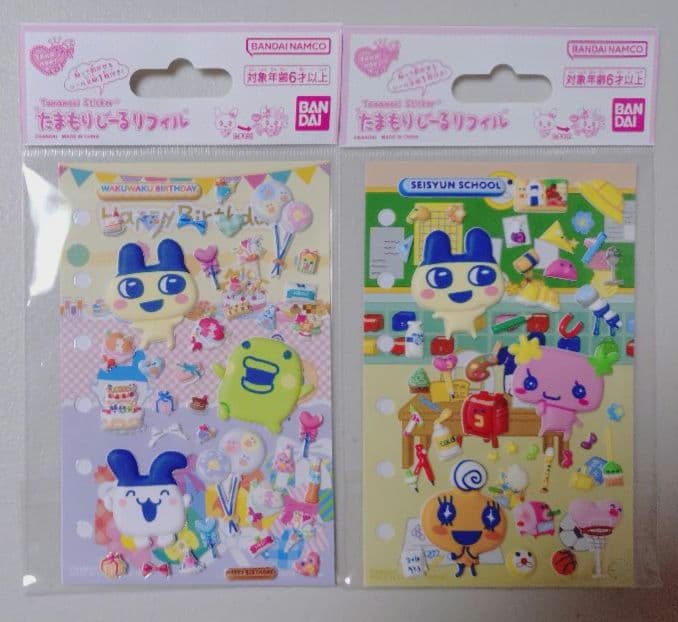 ちいかわ　サンリオ　たまごっち　おはじきシール　タイルシール　等
