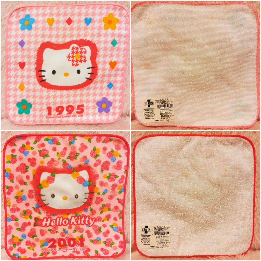 希少レア　ハローキティ　プチタオル　コレクション　2002 平成レトロ　サンリオ