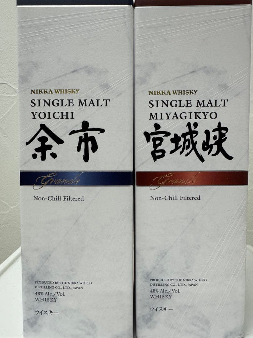 NIKKA WHISKY シングルモルト余市・宮城峡セット　限定セット