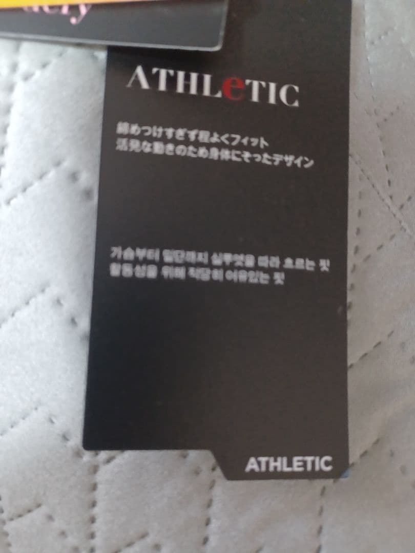 新品✰newbalancegolfキルティングゴルフウェア上下 蓄熱保温防風撥水