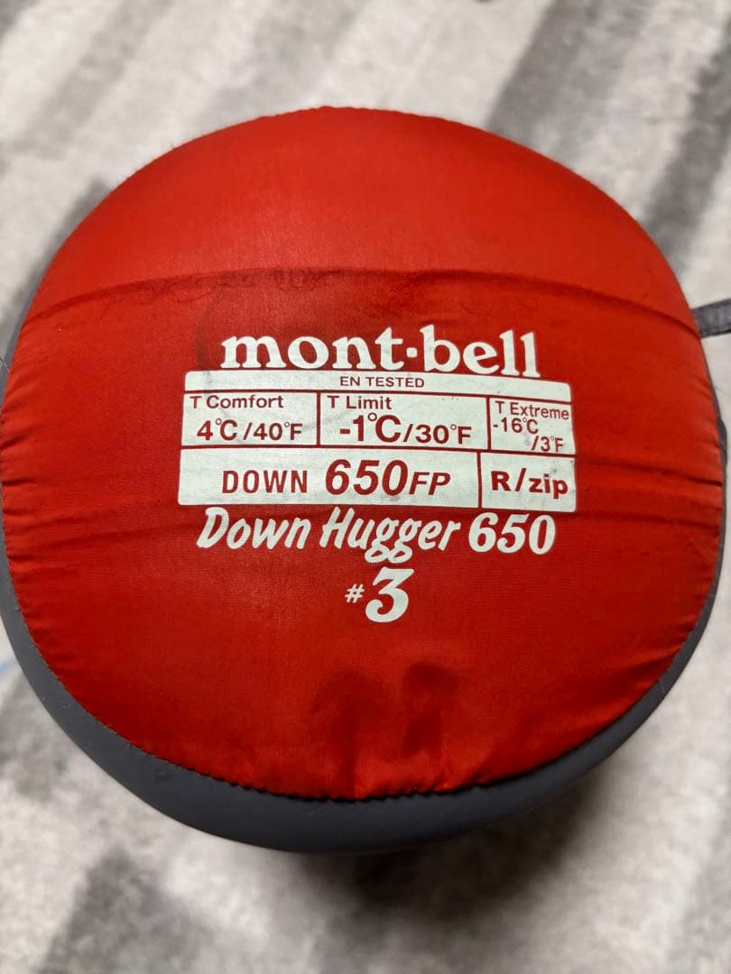 モンベル　シェラフ