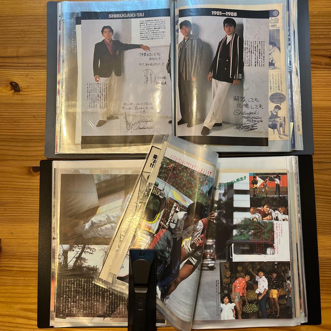シブガキ隊　雑誌切り抜き　ファイル2冊　大量　超レアポスター他2枚付き！
