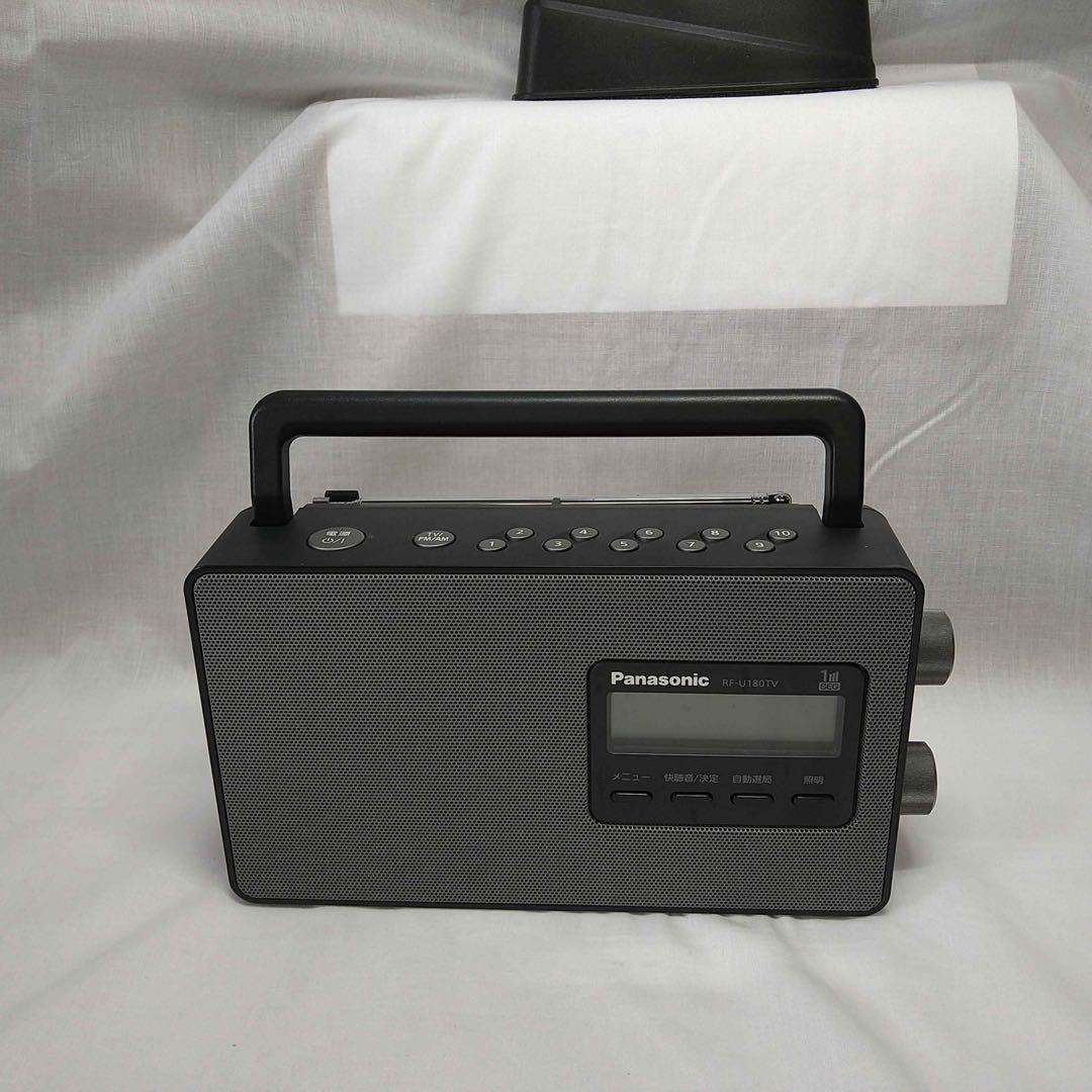 Panasonic RF-U180TV AM/FMラジオ ワンセグTV