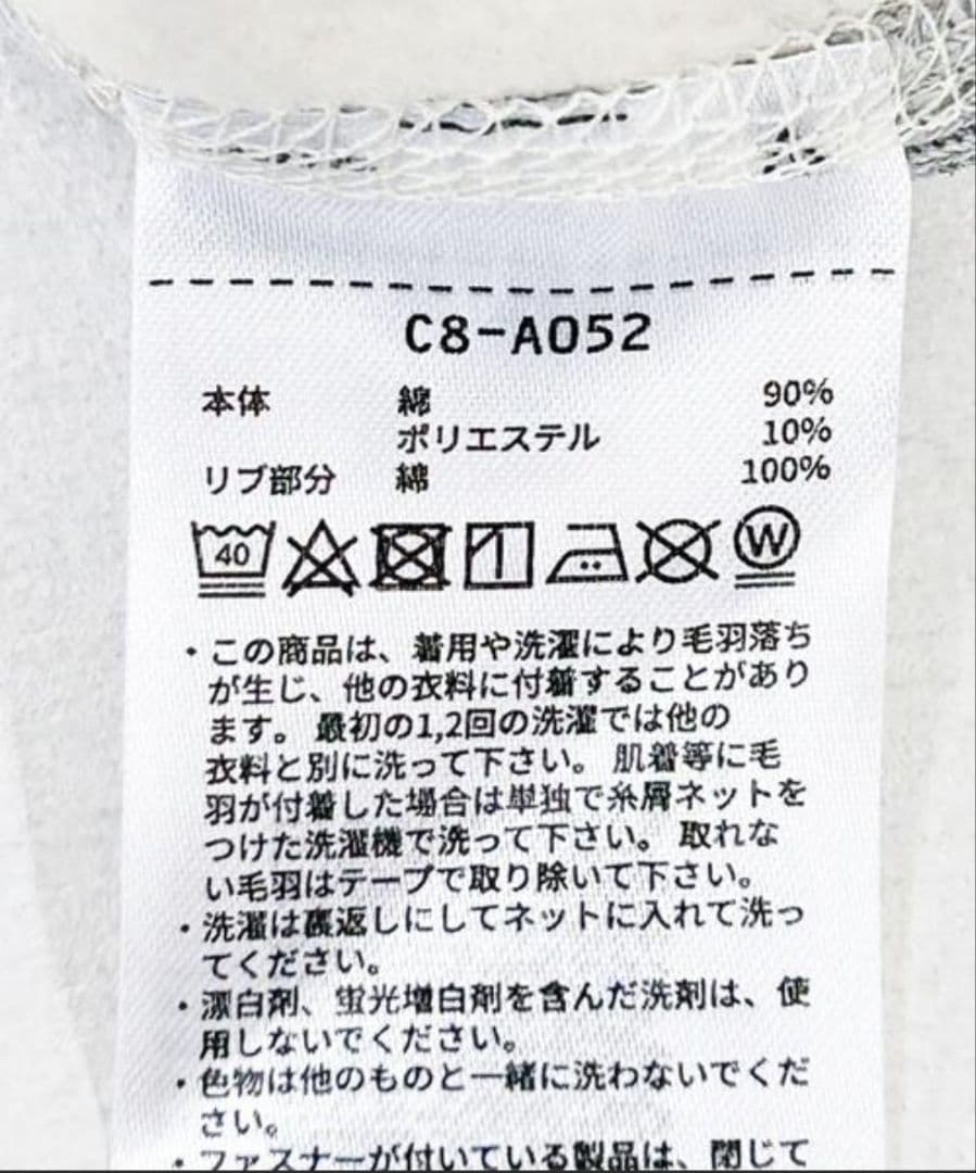 別注 Champion×LOWERCASE リバースウィーブ シルバー未使用