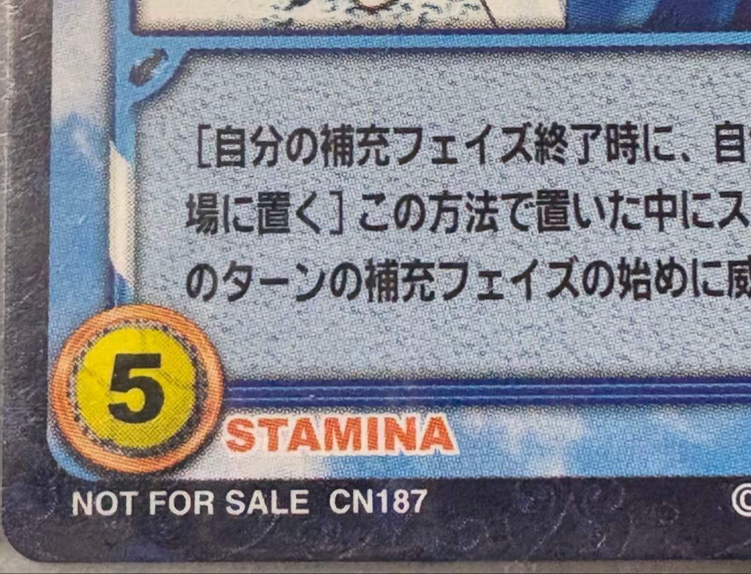 ★テニスの王子様★不二周助★非売品トレーディングカード 9枚セット★