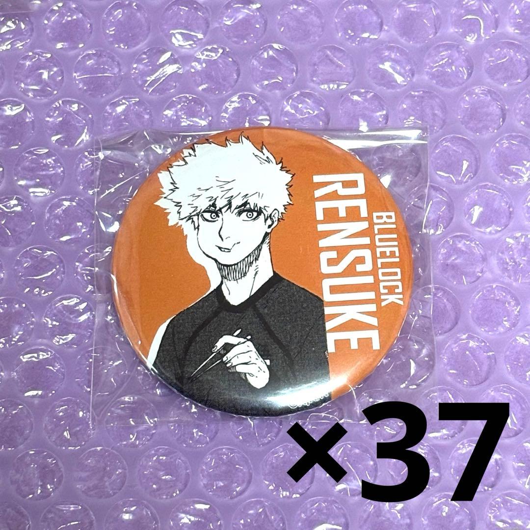 ブルーロック 國神錬介 TSUTAYA 缶バッジ