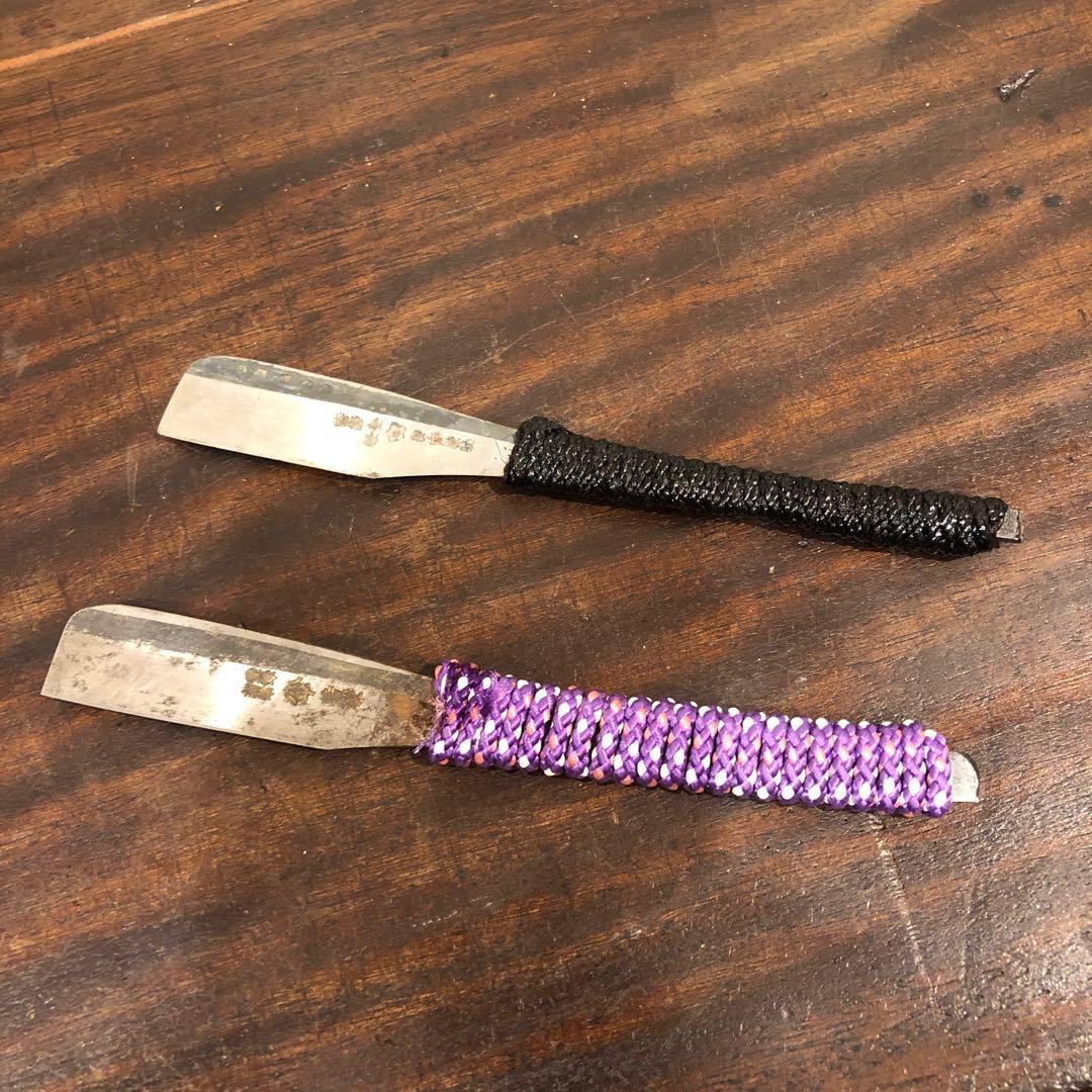 日本剃刀　カミソリ　2本