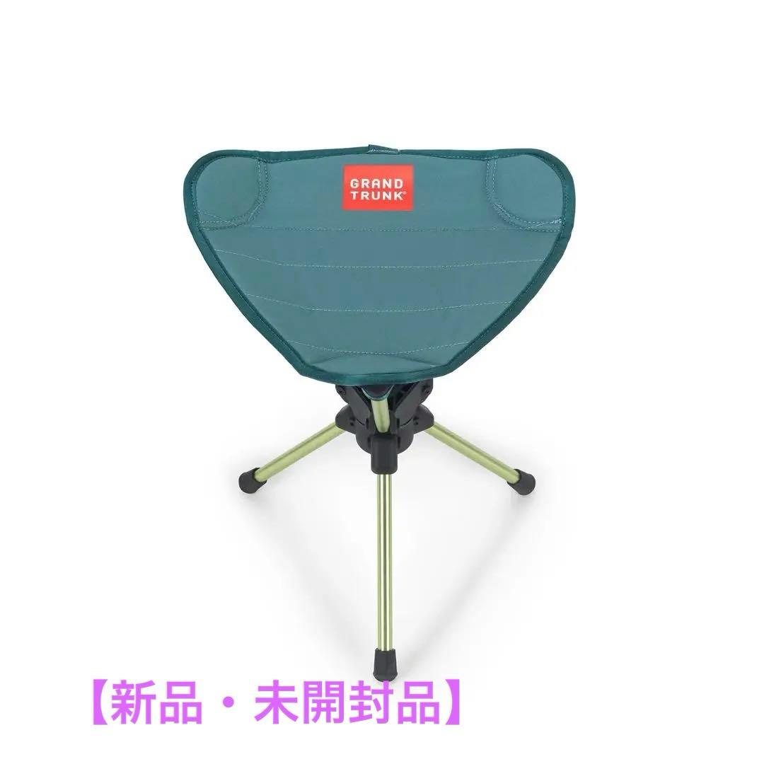 グランドトランク