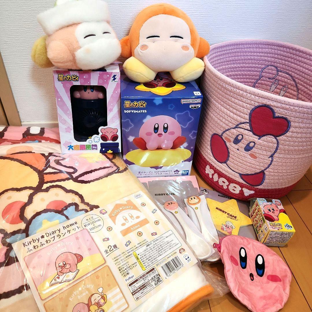 カービィ　ブランケット　ロープバケット　扇風機　ぬいぐるみ　ワドルディ　スプーン